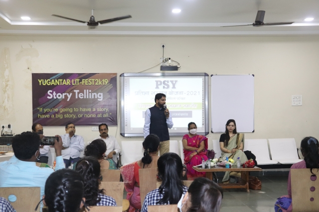 PSY Meritorious honor